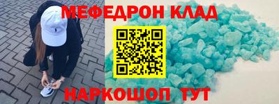 шишки Гатчина