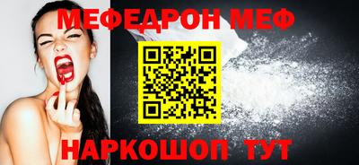 шишки Гатчина