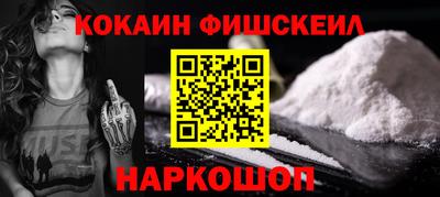мескалин Гагарин