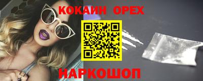 мескалин Гагарин
