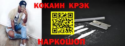 шишки Гатчина