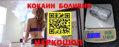 мескалин Гагарин