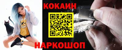 мескалин Гагарин
