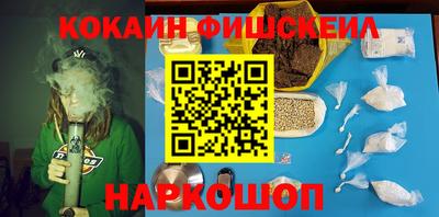 шишки Гатчина