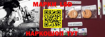 мескалин Гагарин