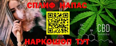 мескалин Гагарин