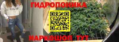 мескалин Гагарин