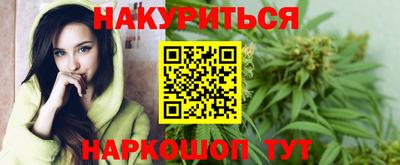 мескалин Гагарин
