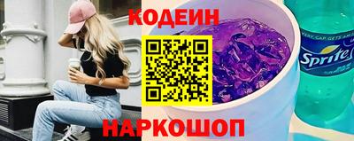 мескалин Гагарин