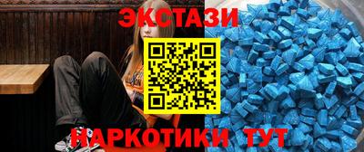 мескалин Гагарин