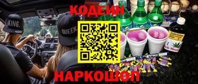 мескалин Гагарин