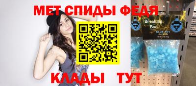 шишки Гатчина
