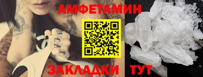 мескалин Гагарин