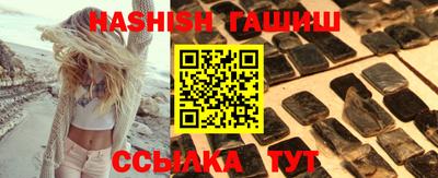 мескалин Гагарин