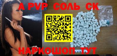 мескалин Гагарин