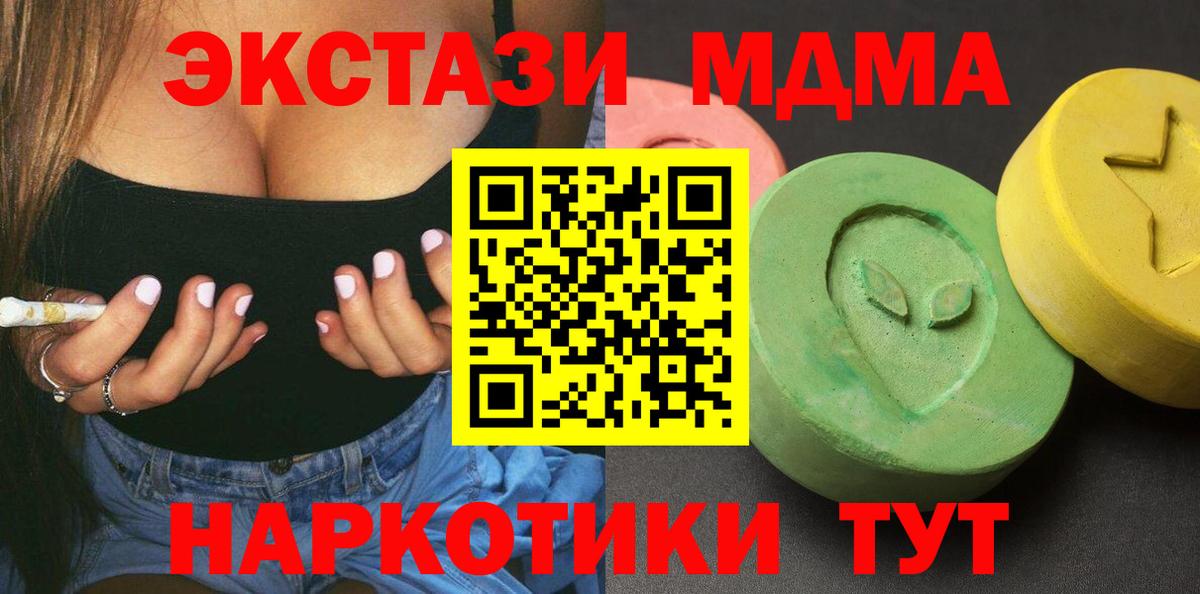 A PVP Карталы