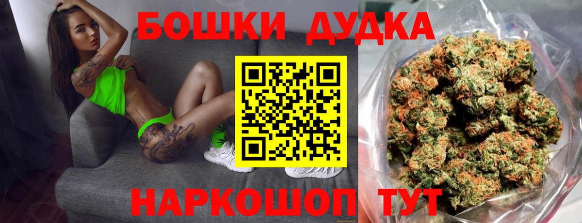 Каннабис индика Карталы